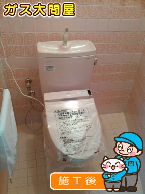 CS230BM＋SH231BA＋TCF6521への交換工事