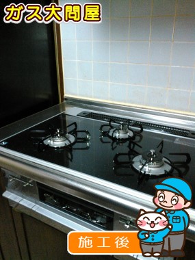 PD-AF61WV-75CKへの交換工事