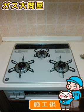 PD-N60WH-60CVへの交換工事