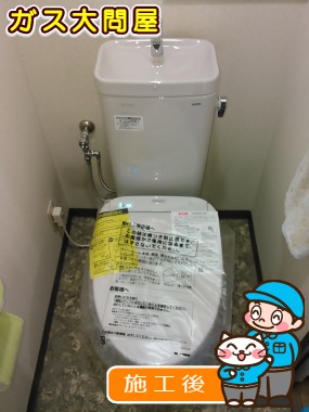 CS215BPR＋SH215BAS＋TCF4711への交換工事