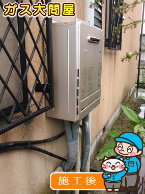 FH-E248FAWLへの交換工事