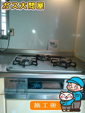 PD-AF61WV-60CVへの交換工事