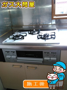 PD-N57WV-60CH-Rへの交換工事