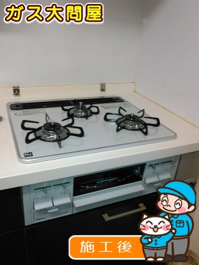 PD-N60WH-60CVへの交換工事