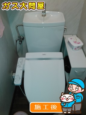 TCF2221Eへの交換工事