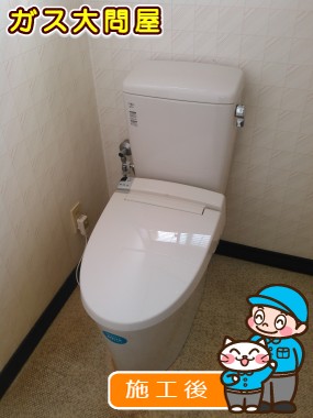 YBC-ZA10H+DT-ZA150H+CW-KA21への交換工事