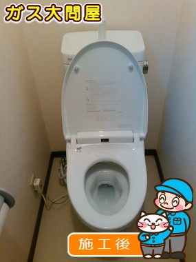 YBC-ZA10S＋YDT-ZA180Eへの交換工事