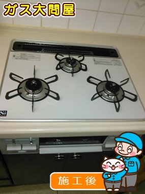 PD-N60WH-60CVへの交換工事