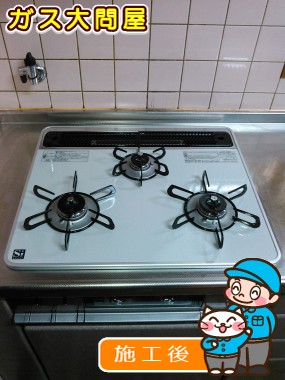 PD-AF61WV-60CVへの交換工事