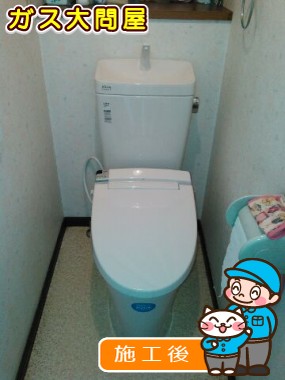 YBC-ZA10H+YDT-ZA180H+CW-KA21への交換工事