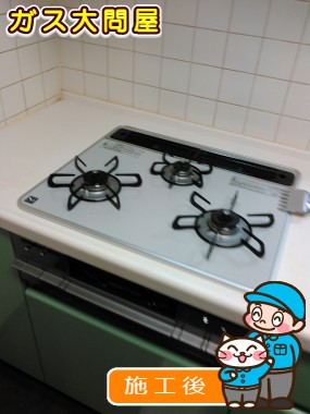 PD-AF61WV-60CKへの交換工事