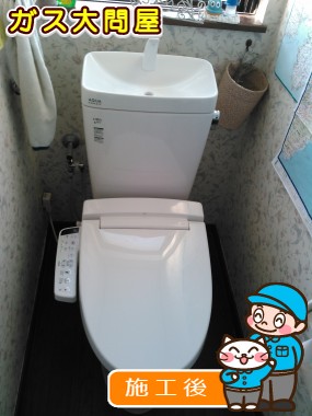 YBC-ZA10H＋YDT-ZA180H＋CW-KB21への交換工事