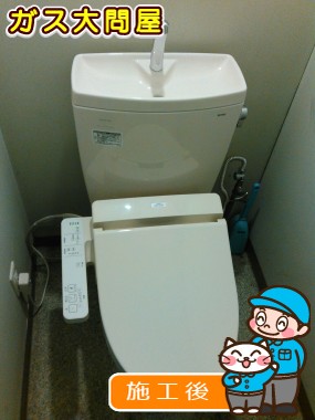 CS230BM+SH231BA+TCF2221Eへの交換工事