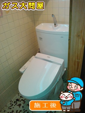 CS230BM＋SH231BA＋TCF2211Eへの交換工事