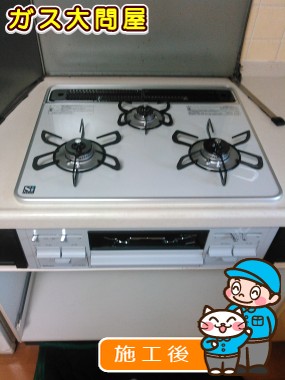 PD-N60WH-60CVへの交換工事