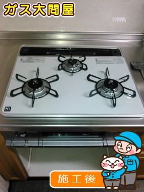 PD-AF61WV-60CVへの交換工事