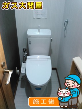 YBC-ZA10H＋YDT-ZA180H＋CW-KB21への交換工事