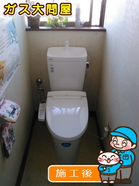 YBC-ZA10H＋YDT-ZA180H＋CW-KB21への交換工事