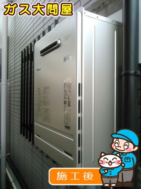 FH-E207AWLへの交換工事