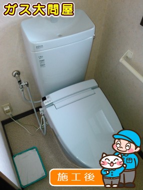 YBC-ZA10S＋YDT-ZA180EQS＋CW-KA21QVへの交換工事