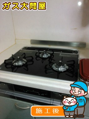 PD-AF61WV-60CKへの交換工事