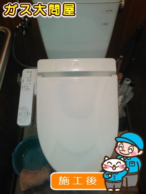 TCF2211Eへの交換工事