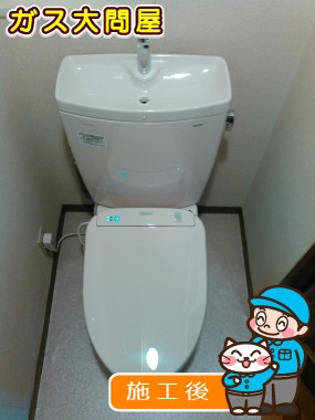 CS230BM+SH231BA+TCF4711AKへの交換工事