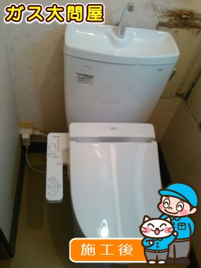 CS230BM＋SH231BA＋TCF2221Eへの交換工事