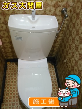 CS230BM＋SH231BA＋TC301への交換工事