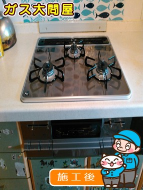 PD-AF61WV-60CDへの交換工事