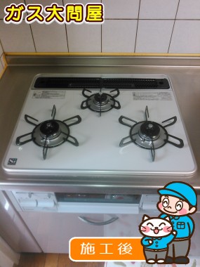 PD-N60WH-60CVへの交換工事