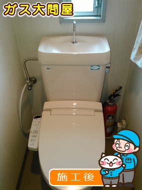 CW-KB21への交換工事