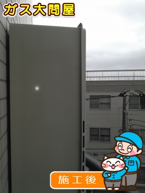 RUF-A1615SAW(A)への交換工事