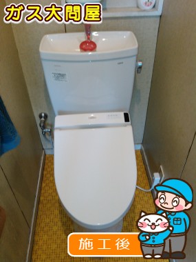 CS230B＋SH231BA＋TCF6521への交換工事