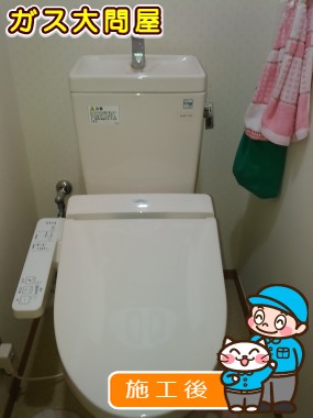 TCF2211Eへの交換工事