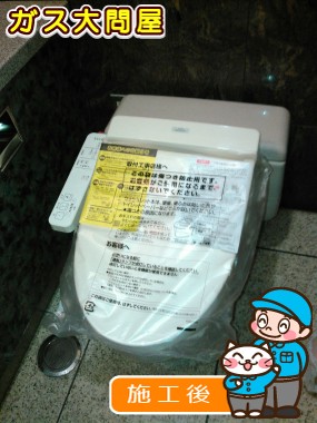 TCF2221Eへの交換工事