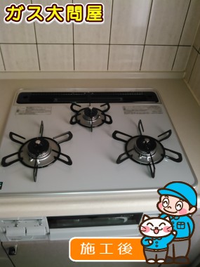 PD-N60WH-60CVへの交換工事