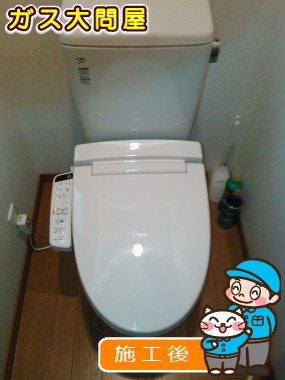 YBC-ZA10S＋DT-ZA150E＋CW-KB21への交換工事