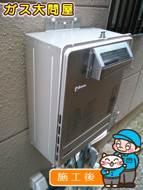 FH-E207AWLへの交換工事