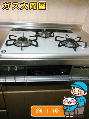 PD-AF61WV-60CVへの交換工事