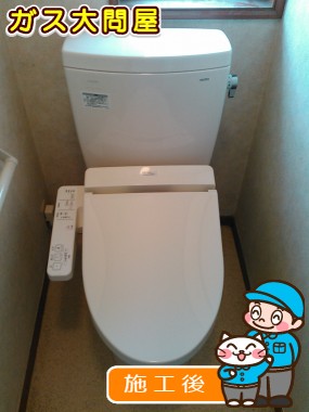 CS230B＋SH230BA＋TCF2221Eへの交換工事