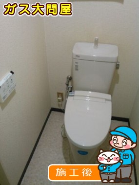 YBC-ZA10H+YDT-ZA180H+CW-KA21QCへの交換工事