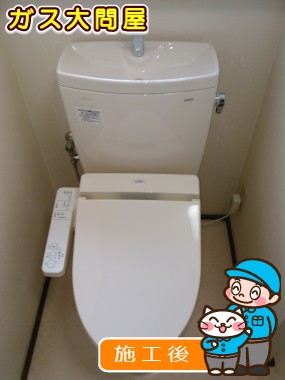 CS230B＋SH231BA＋TCF2211Eへの交換工事