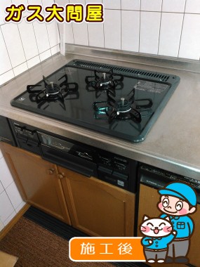 PD-N33-Rへの交換工事