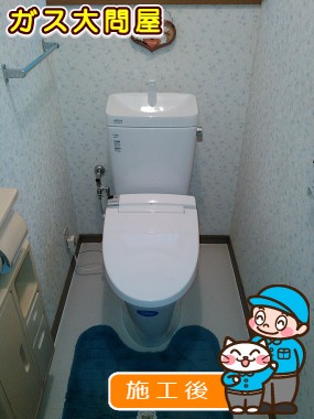 YBC-ZA10S＋YDT-ZA180E＋CW-KA21への交換工事