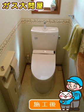 CS230B＋SH231BA＋TCF6521への交換工事