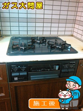 PD-N33-Lへの交換工事