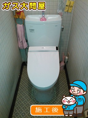 CS230BM＋SH231BA＋TCF6521への交換工事