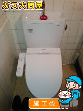 CS230B＋SH231BA＋TCF2211Eへの交換工事