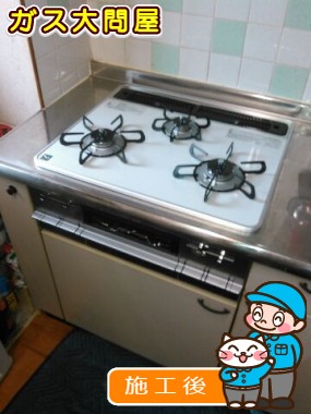 PD-AF61WV-60CVへの交換工事